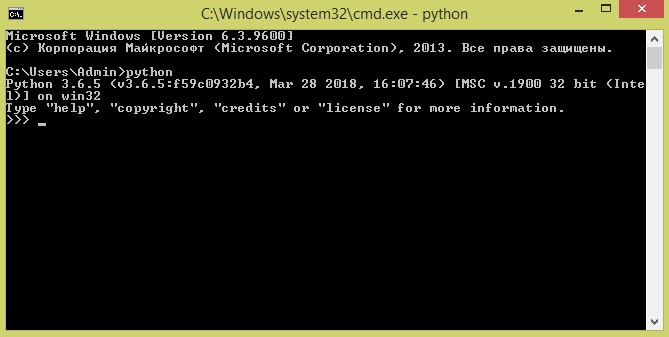 Проверка правильности установки Python 3 на Windows с помощью командной строки